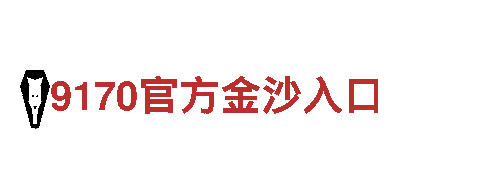 6t体育平台可靠吗安全吗可靠吗知乎文章-优质钢铁制造商